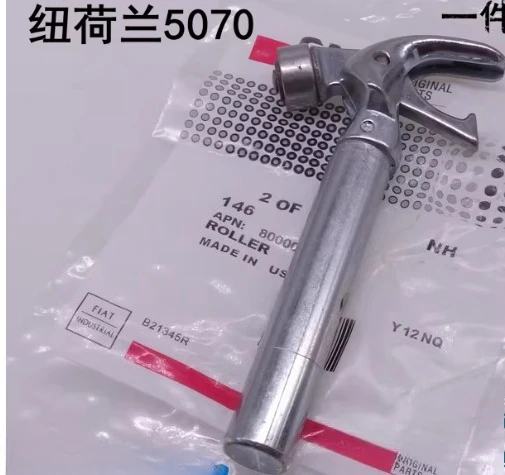 

New Holland BC5070 Baler Parts - Heavy-Duty Knotter & Pickup Teeth Hay Square Baler Spare Parts