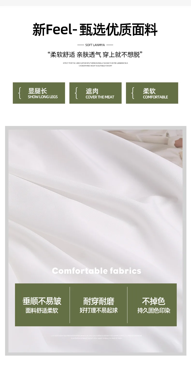 Elegant White Ruffled Long Skirts for Women High Waist A Line Maxi Skirt Woman Spring Summer Casual Loose Korean Umbrella Skirt