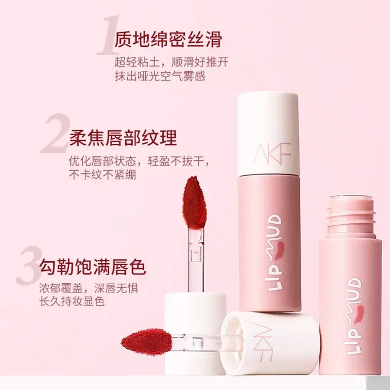 AKF Lip Mud Lip Glaze Whitening Lipstick Female Autumn and Winter Niche Brand Lip Gloss