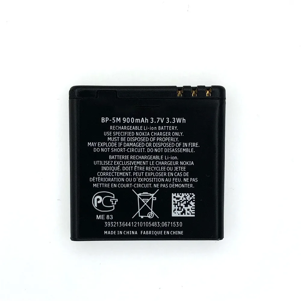 Batteria ricaricabile BP-5M 900mAh per Nokia 5700 5610XM 6110n 6220c 8600 7390 6500s BP 5M batteria con codice traccia