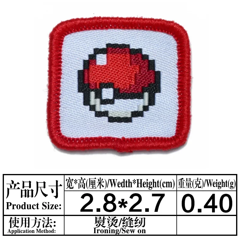 Pokemon Anime Pikachu Charmander Squirtle Poke Ball Polyester Cloth Patch Cartoon Clothing Patch Accessories Children Toys Gifts