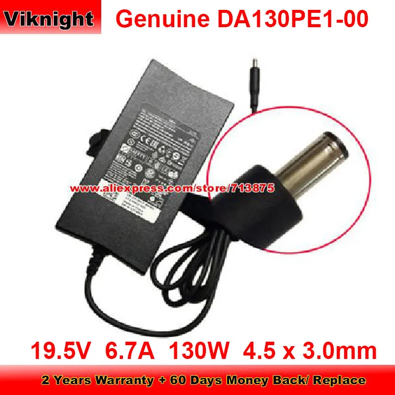 

Genuine LA130PM121 AC Adapter 19.5V 6.7A for Dell XPS L502X 15(9550) TX73F 332-1829 DNCWX1602B P31F001 with 4.5 x 3.0mm Tip