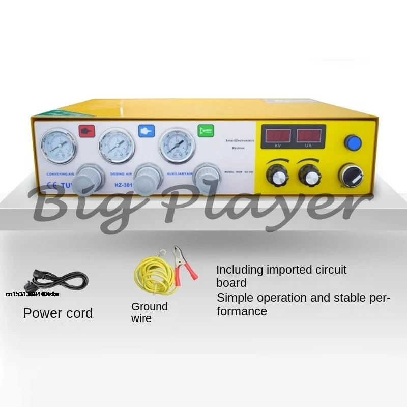

Useful Portable Powder Paint Experiment System Electrostatic Powder Coating Machine With Electrostatic Powder Coating Test Tool
