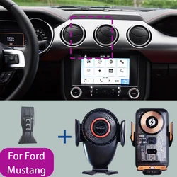 For Ford Mustang 2015 2016 2017 2018 2019-2021 Car Phone Mount Wireless Charger Special Mobile Phone Holder Fixed Stand Base
