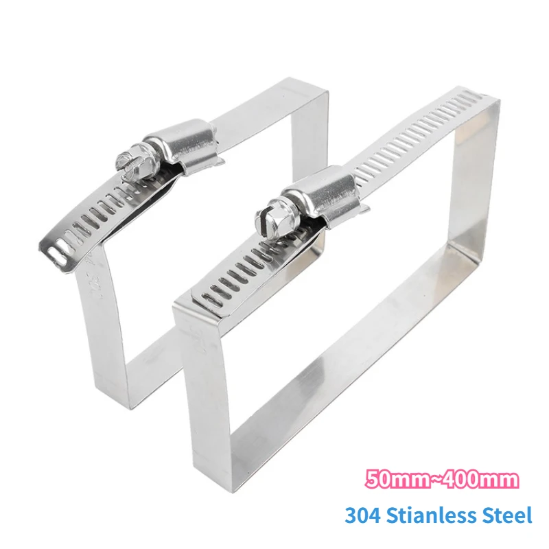 304 Stainless Steel Square Drive Hose Clamps Adjustable Gear Worm Fuel Tube Water Pipe Fixed Clip Spring 50mm~400mm