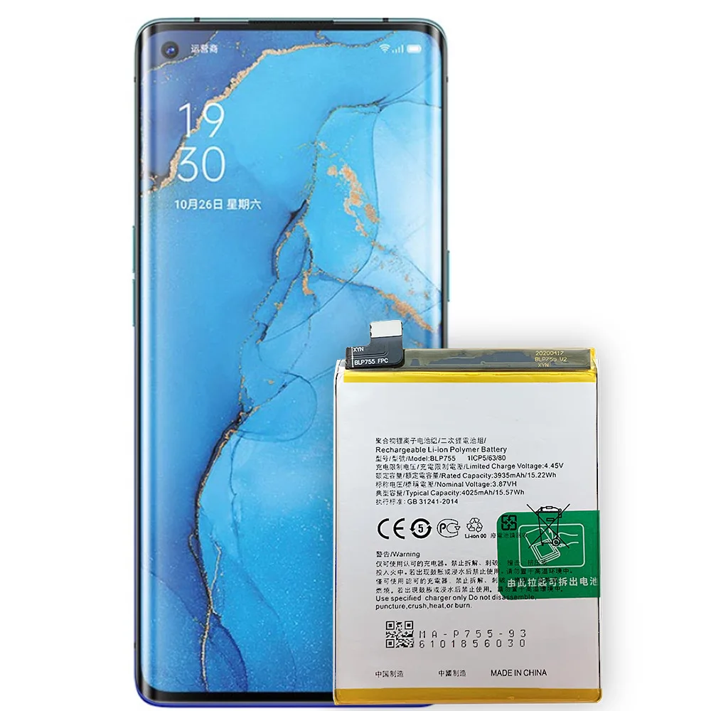 High Quality Replacement Battery For Oppo Reno3 Pro Reno 3 5G Find X2 Lite BLP755 Mobile Phone Built-in Battery