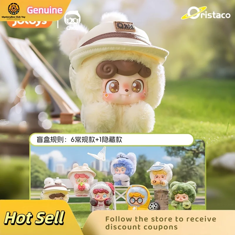 

Genuine Jotoys Odd And Even Chao Le Q Bao Goes Out To Play Today Plush Pendant Blind Box Peripheral Dolls Trendy Ornaments Gifts