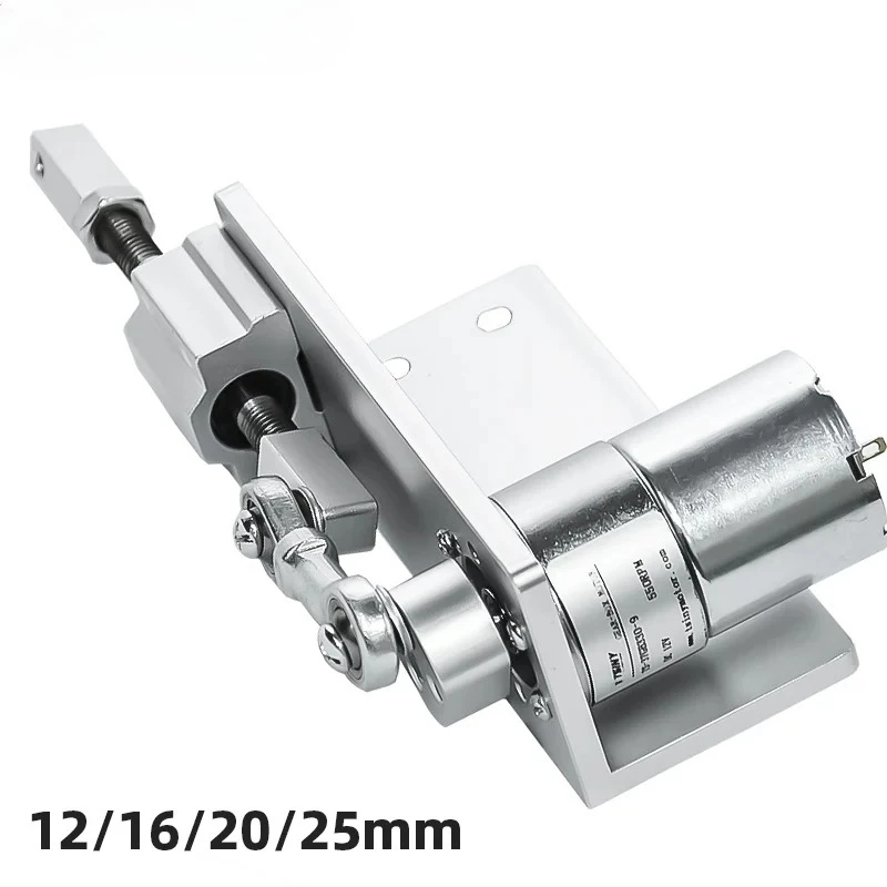 actionneur-lineaire-a-mouvement-alternatif-12v-24v-diy-moteur-telescopique-5~1000-tr-min-course-12-16-20mm