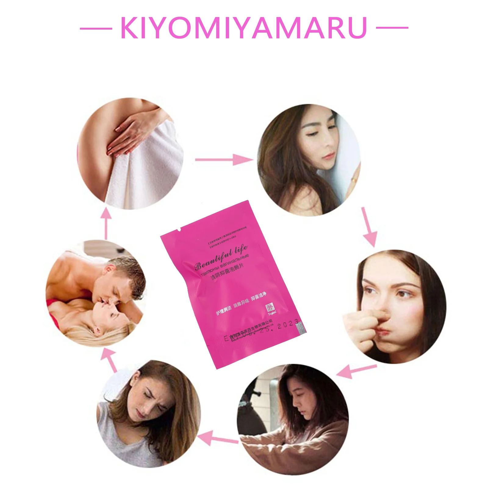 1 مجموعة حفائظ الأعشاب حبوب تنظيف الرحم امرأة أجزاء خاصة الرعاية آمنة للاستخدام الخارجي خفيفة الوزن المحمولة أمراض النساء #3