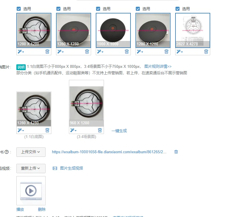 1Pcs Meikong Commercial Infrared Ceramic Burner Electric Stove Electric Ceramic Stove Heating Plate