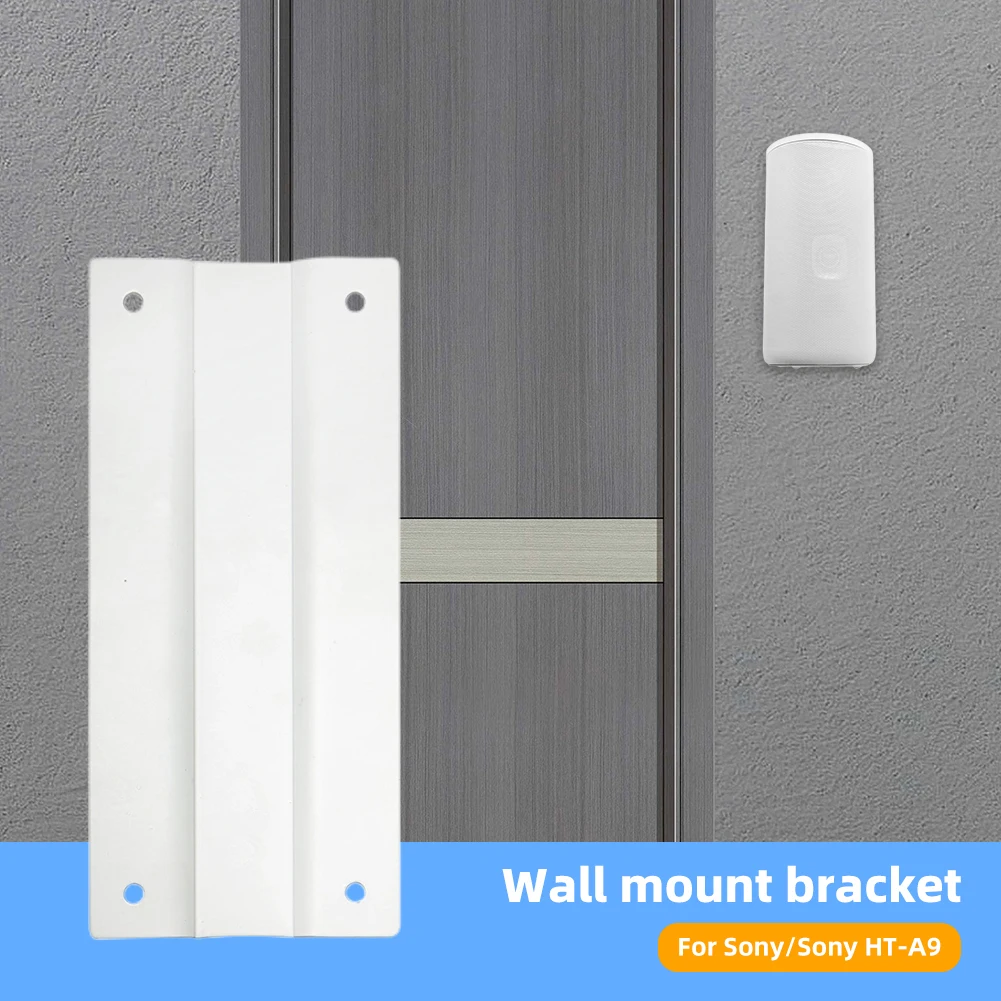 

Настенный кронштейн для динамиков, стабильная опора, настенная полка для динамиков, монтажный кронштейн-зажим, полка для системы домашнего кинотеатра HT-A9