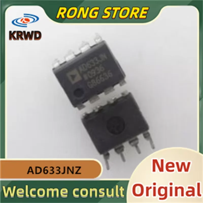 2PCS AD633JN  New and Original Chip IC  DIP8  AD633JNZ AD633