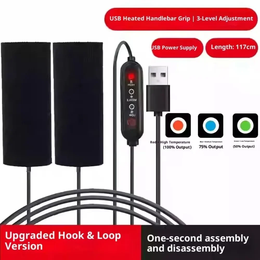 Motorcycle Heated Handgrip 5V 2A Three-Level USB Heating Anti-Slip and Fast Heating Handgrip Accessory Universal USB Plug