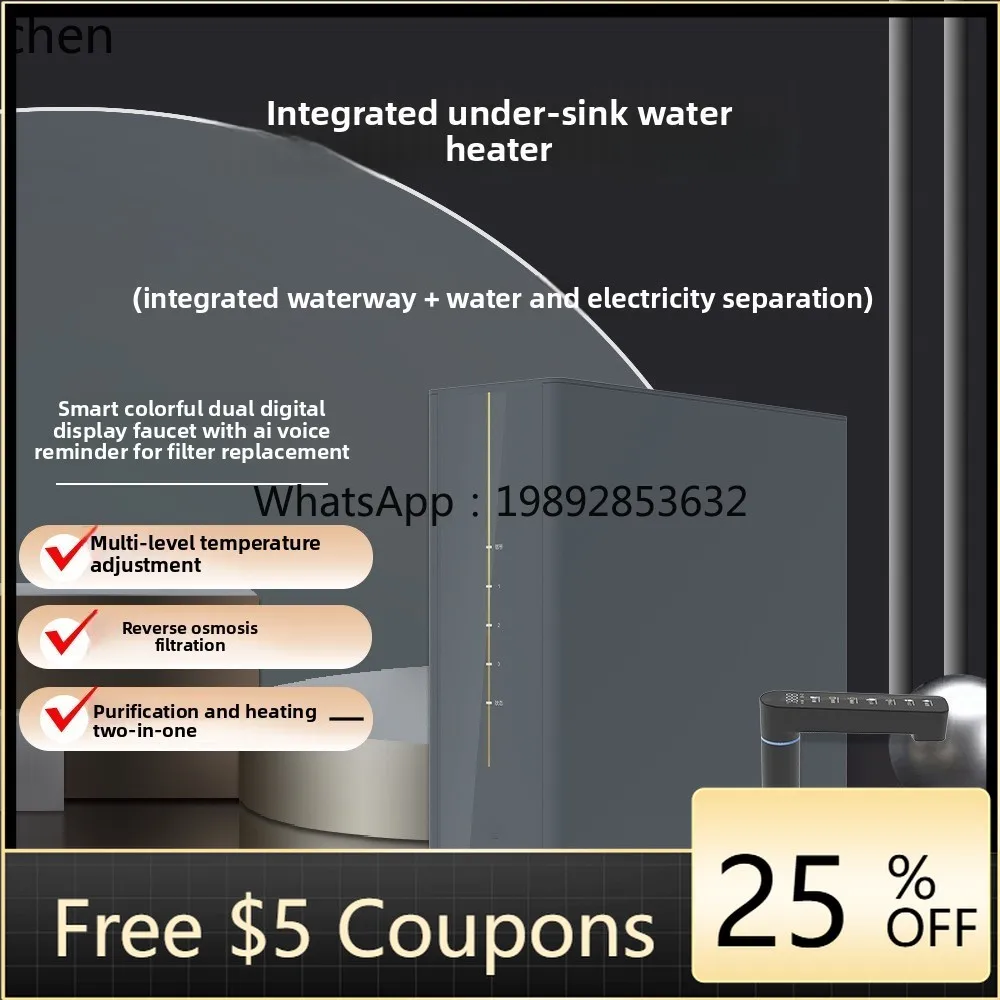 

ACC Thick Film Heating Water Purifier Direct Drinking Kitchen Integrated Hot and Cold Water Filter
