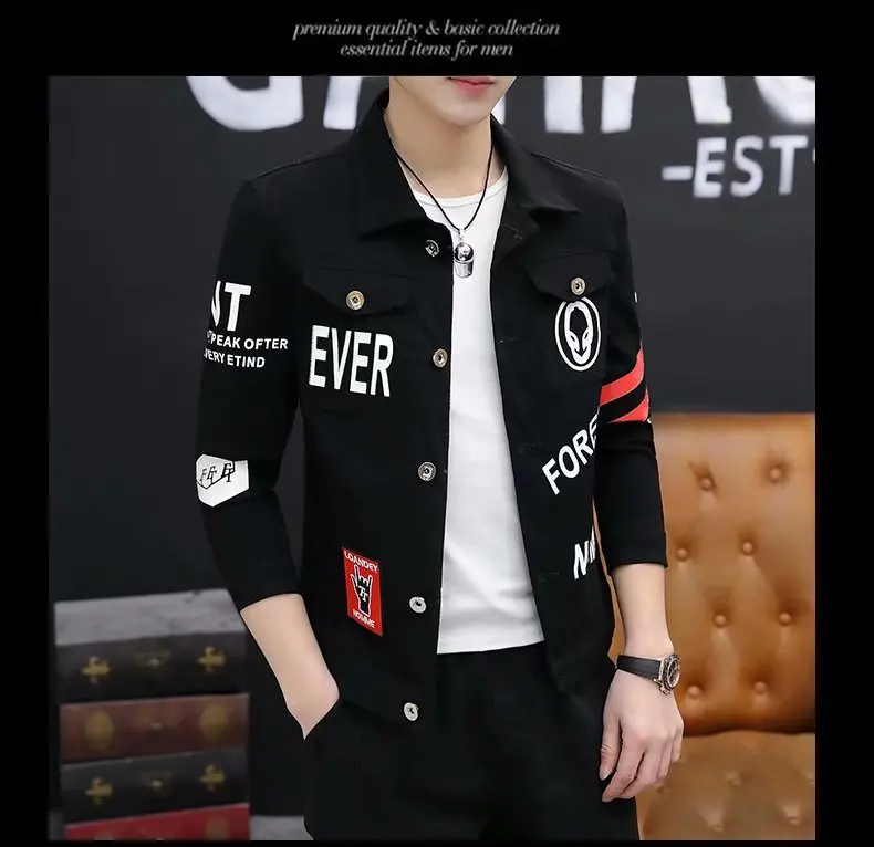 슬림핏 남성 데님 재킷 트렌디 캐주얼 재킷 학생복 가을 신상 편안한 면 폴리에스터 혼방 긴팔