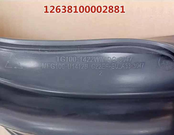 new for washing machine 12638100002881 Door seal rubber ring TG100-1422WMIDG-3047 door seal ring