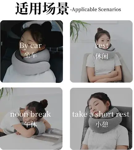 Travel Neck Pillow Memory Foam U-shaped Pillow Snail Style Travel Neck Support Portable Adjustable Soft Noon Break Sleep Pillows