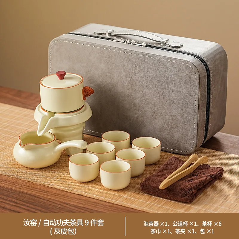 

Домашнее использование Ru Kiln Simple Kung Fu Lazy Stone Mill Автоматический пивоваренный набор Чайная церемония Индивидуальный подарок
