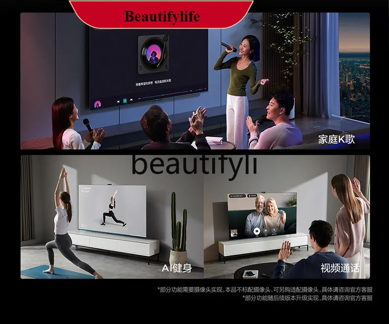 

E132 75V68H Pro 75 inch 3 + 64GB large memory high brush flat screen TV V8H Pro