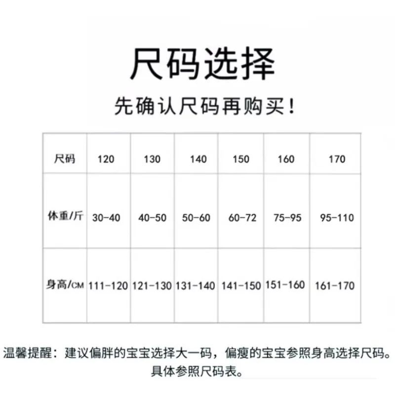 차차 룸바 살사 탱고 라틴 댄스 드레스 소녀 삼바 프린지 드레스 어린이 표준 경쟁 볼룸 댄스 드레스 키즈