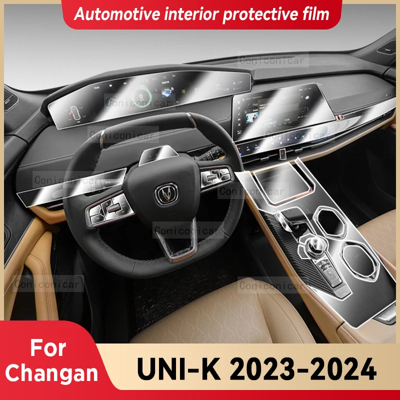 

For CHANGAN UNI-K 2023 2024 Car Interior Center console GearBox Panel Navigation Transparent TPU Protective Film Anti-scratc