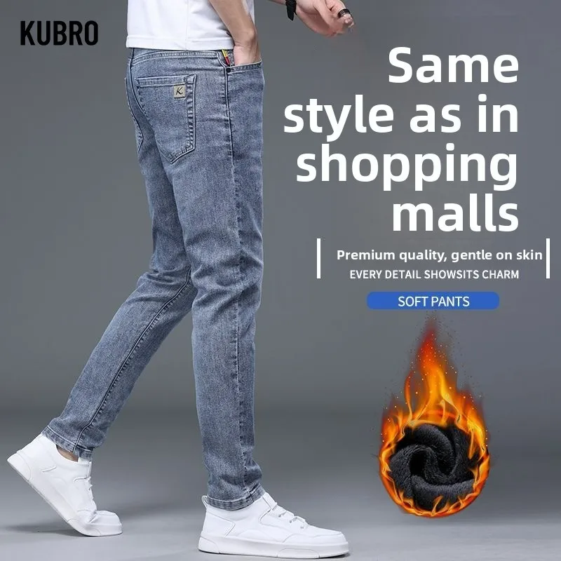 

Флисовые термобелье на осень-зиму, джинсовые джинсы для мужчин, теплые утепленные прямые эластичные брюки, модные уличные повседневные джинсовые брюки