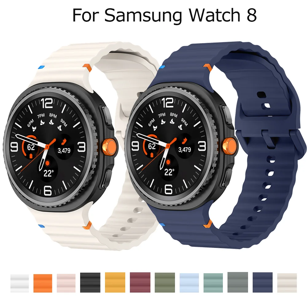 silicone for samsung galaxy watch 8 straps 44mm 40mm watchband accessories belt correas brecelet for samsung watch8 strap band