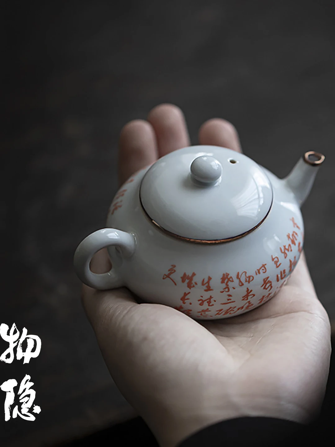 

Чайник керамический в стиле ретро с фильтром-шариком, для домашнего использования, высококачественный, для заваривания чая, ручной работы, в китайском стиле, с цветной глазурью