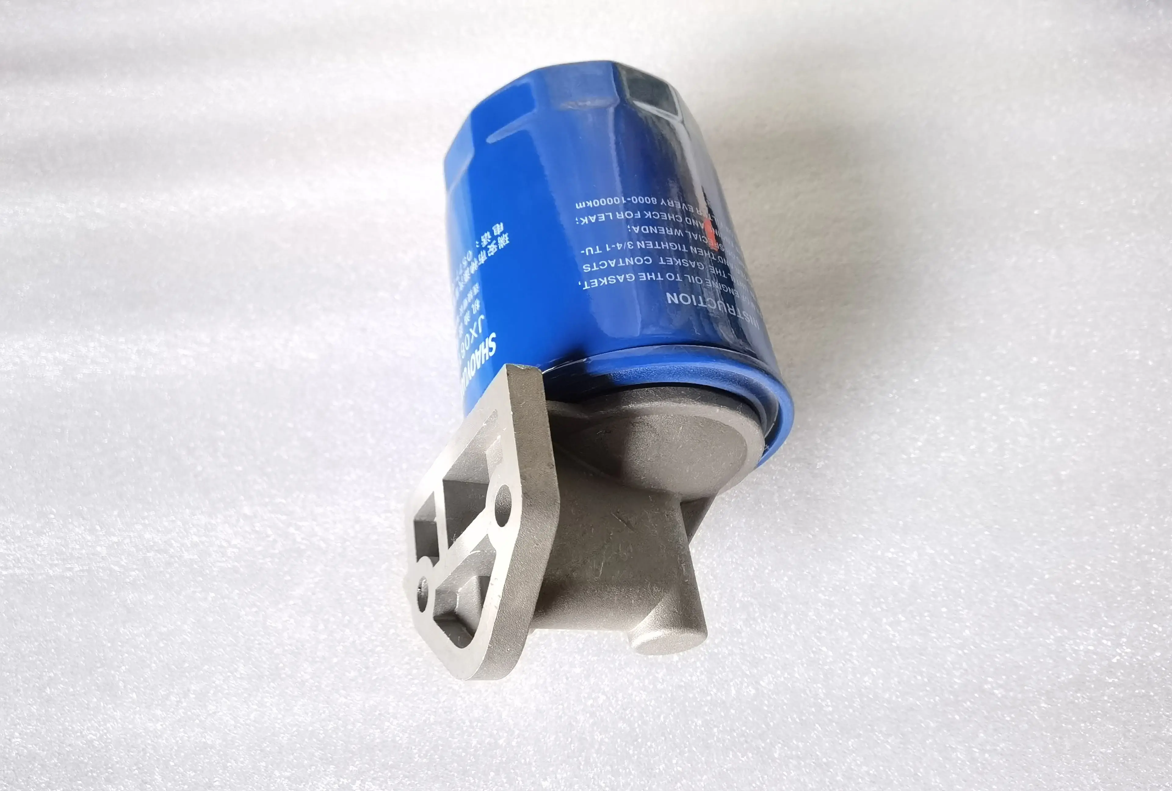 JX0810B oil filter assembly  with seat gasket