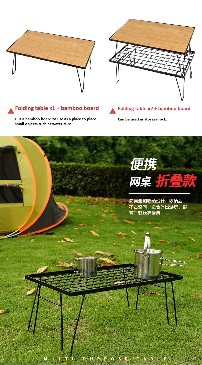 屋外折りたたみメッシュテーブル、竹板ダイニングテーブル、キャンプ用ポータブルバーベキューテーブル、多機能排水収納ラック