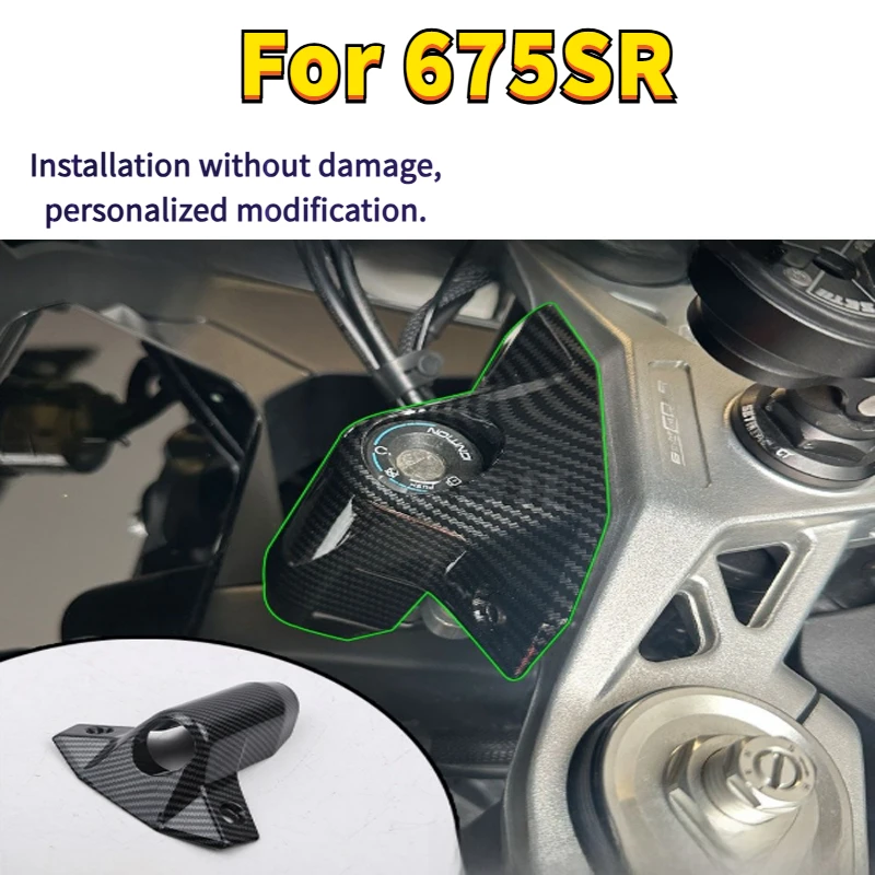 

Motorcycle Accessories Electric Door Lock Decorative Cover CAP Lgnition Lock Key Cover For 675SR-R 675SR 675 SR