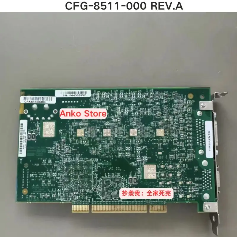 اختبار مستعمل موافق، CFG 8511-000 REV. بطاقة الحصول على الصور