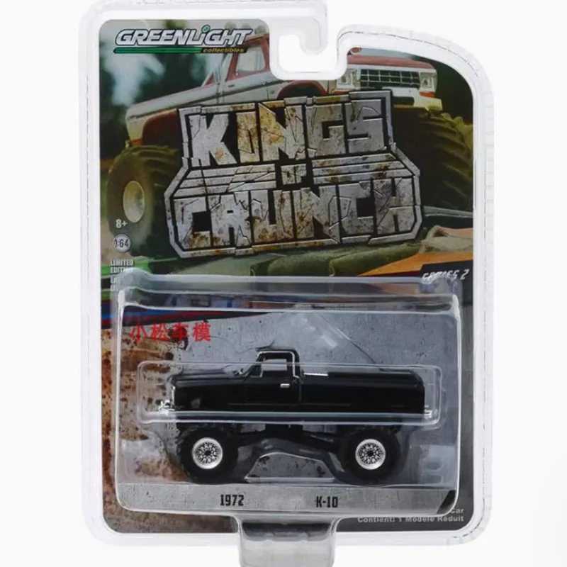Greenlight Diecast 1:64 مقياس 1972 K-10 سبيكة محاكاة نموذج سيارة مجموعة ثابتة زينت هدايا العيد اللعب هدية تذكارية #2