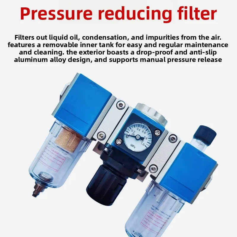 Filter GC200 triplet pneumatic components, air source processor oil-water separator, precise pressure regulation