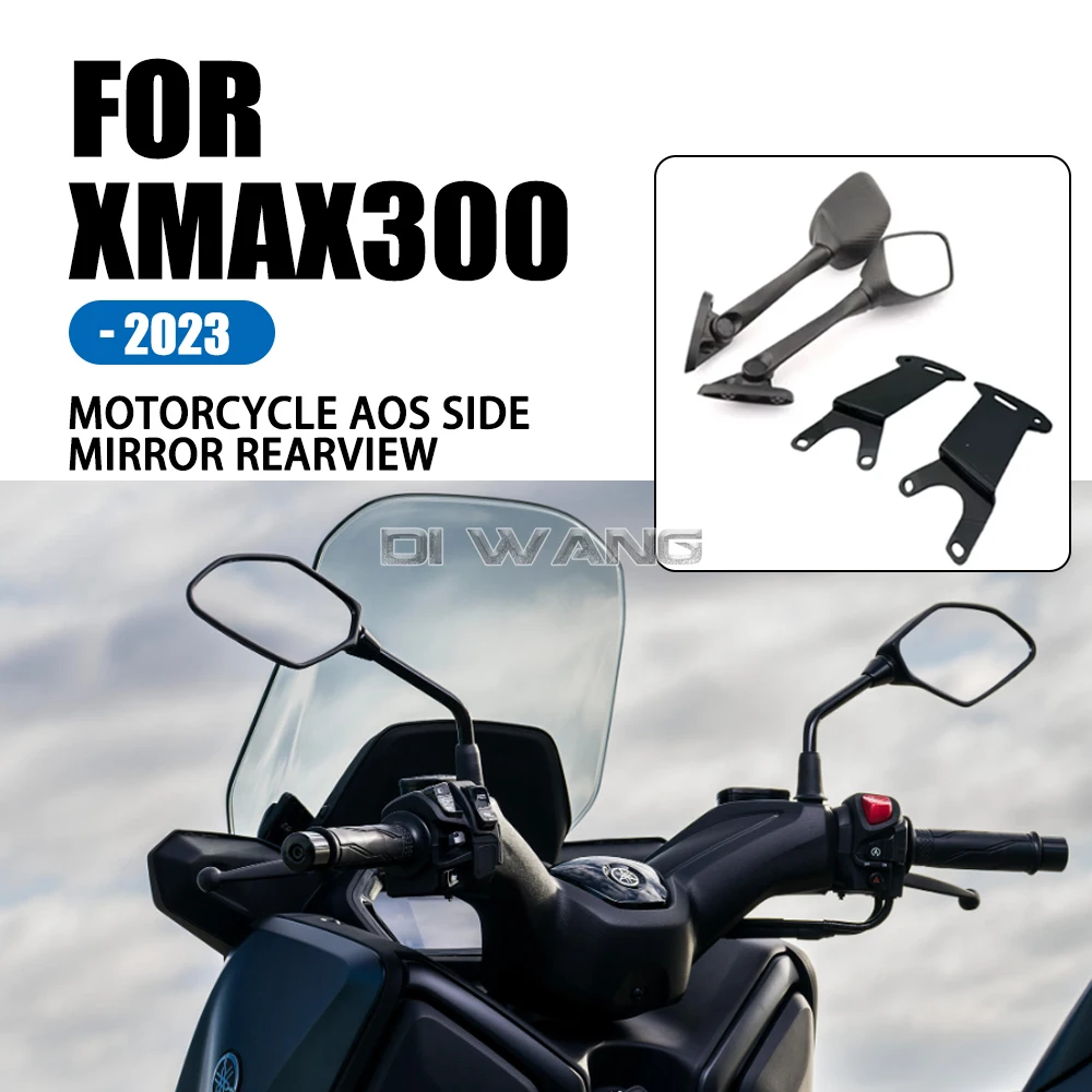 For Yamaha XMAX 300 2023 Motorcycle Rearview Mirror Front Bracket Rearview Mirror Bracket Rearview Mirror Bracket