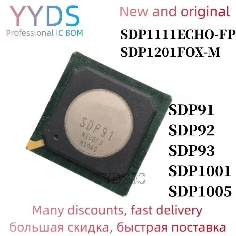 1PCS  SDP91 SDP92 SDP93 SDP1001 SDP1005 SDP1111 SDP1111ECHO-FP  SDP1201FOX-M BGA LCD CHIP IC in stock