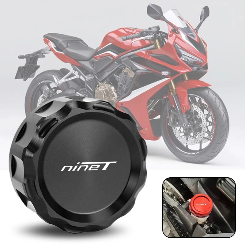 

Motorcycle Styling Rear Brake Fluid Reservoir Cover Engine Oil Cap Protector Accessories For BMW R Nine T Ninet 5 T 2021 2019 18