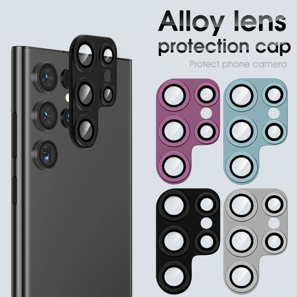 حافظة حماية لعدسة الكاميرا المعدنية ، غطاء لسامسونج جالاكسي S22 ، S21 الترا ، S 22 الترا ، غطاء لواقي الشاشة