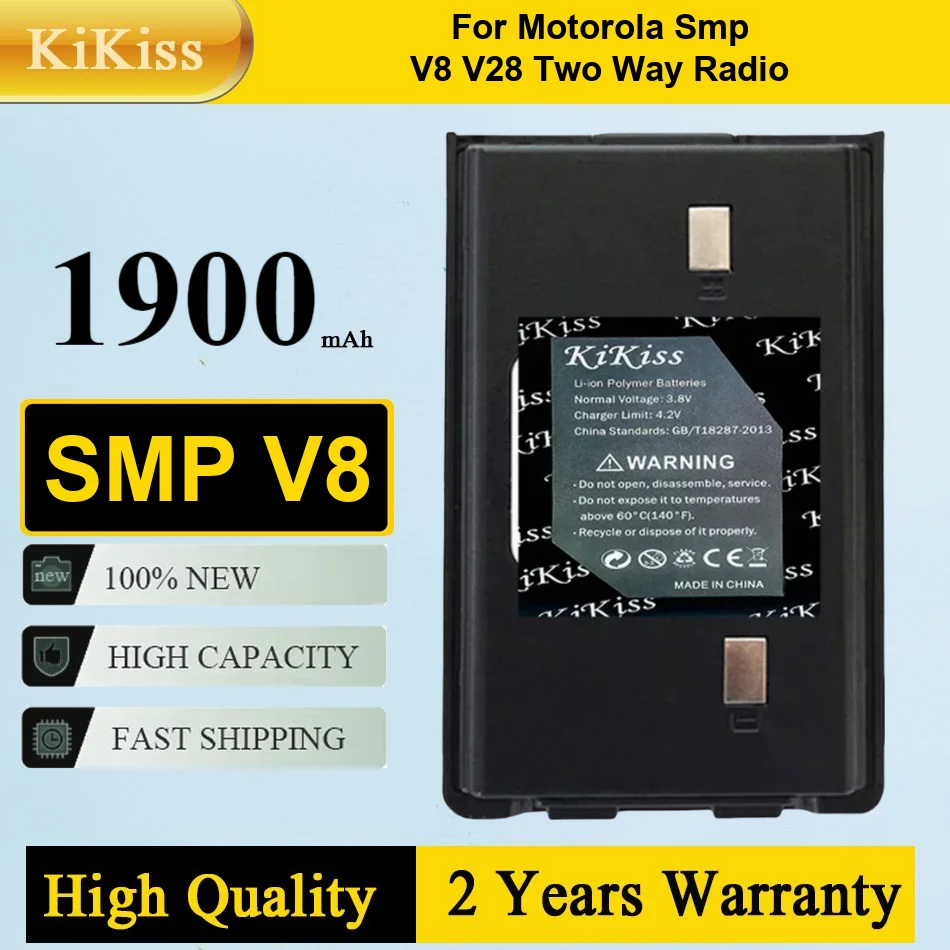 بطارية 4250 مللي أمبير لـ Kitfort Hai KT504 Haier T322 T321 T320 Panda X500 X580 X600 Ecovacs Mirror CR120