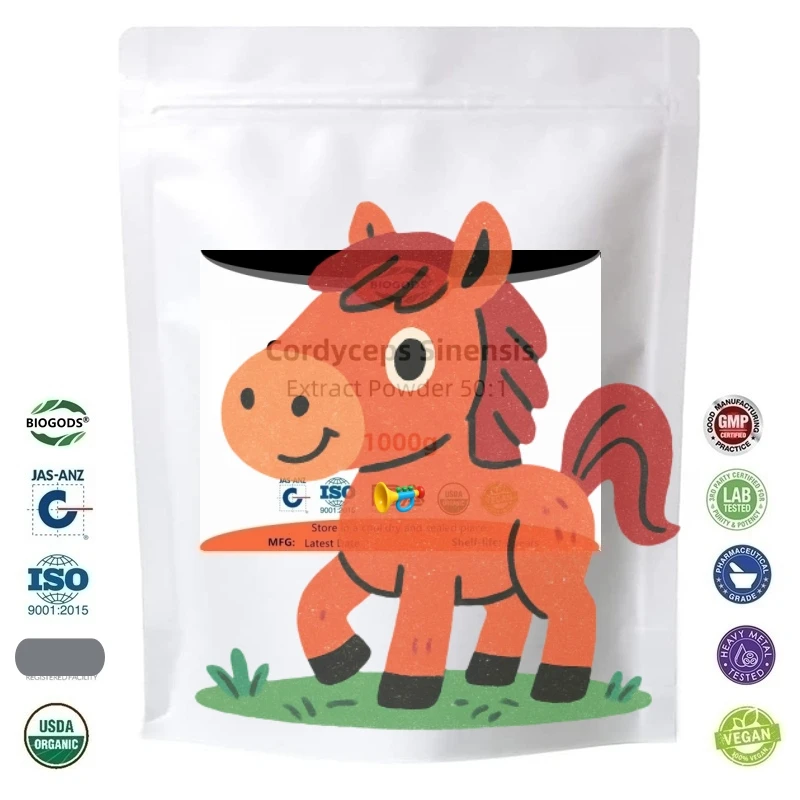 مصنع رائجة البيع Cor dy ceps C-Sinensis Freedom مخصص 50 جرام-1000 جرام أكياس التعبئة والتغليف العالمية سريعة التسليم إلى المنزل #1