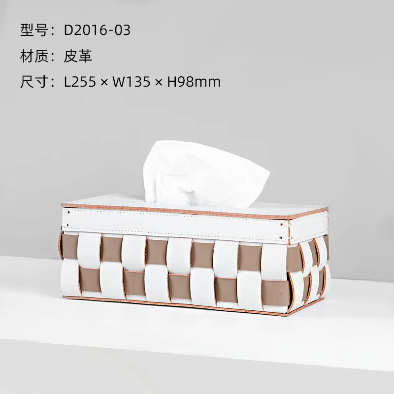 Creative woven leather metal horsehair tissue box pumping box