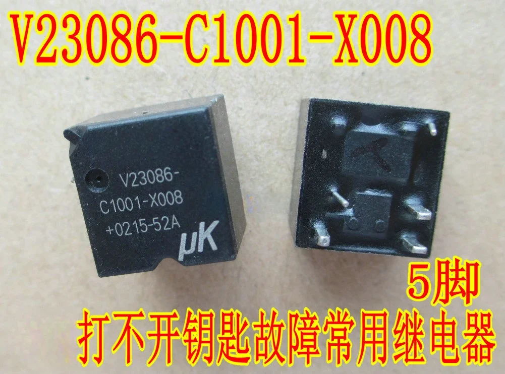 V23086-C1001-A602 V23084-C2001-A303 V23084-C2001-A403 V23084-C2002-A303 V23084-C2002-A403 V23086 Auto relay
