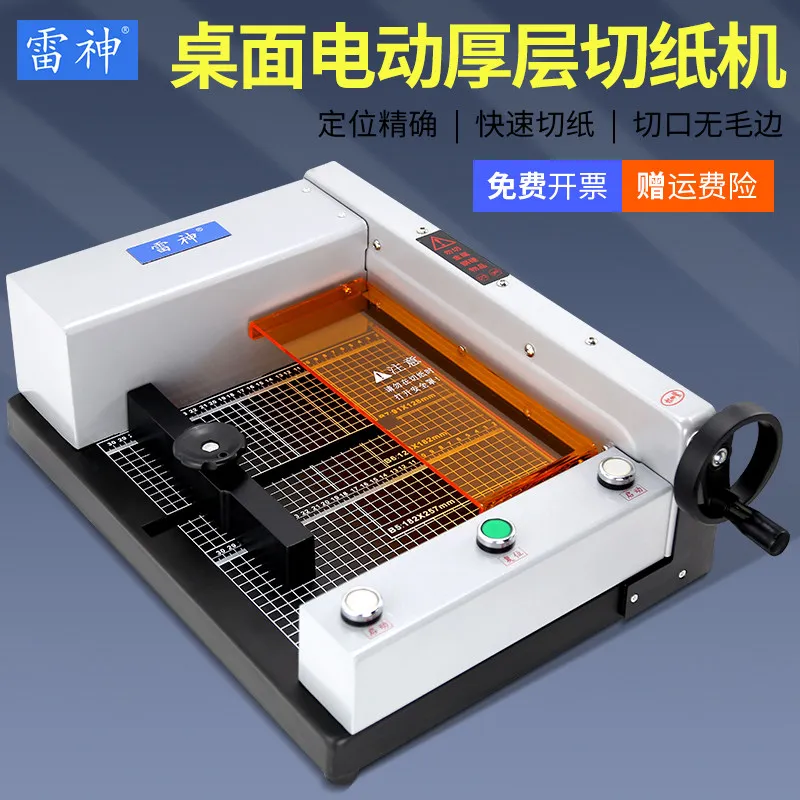 G400 Fully Automatic Cutting Plotter, Heavy-duty Cutting Machine, Self-adhesive Creasing and Marking Machine