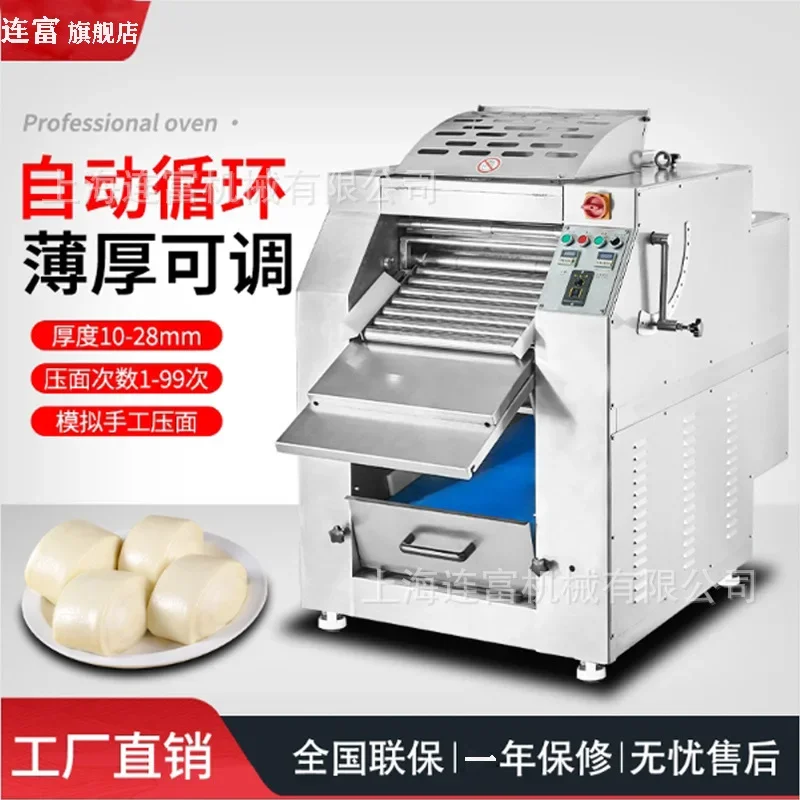 Commercial automatic continuous noodle press, rolling and folding cycle, high-speed multi-functional steamed bread buns