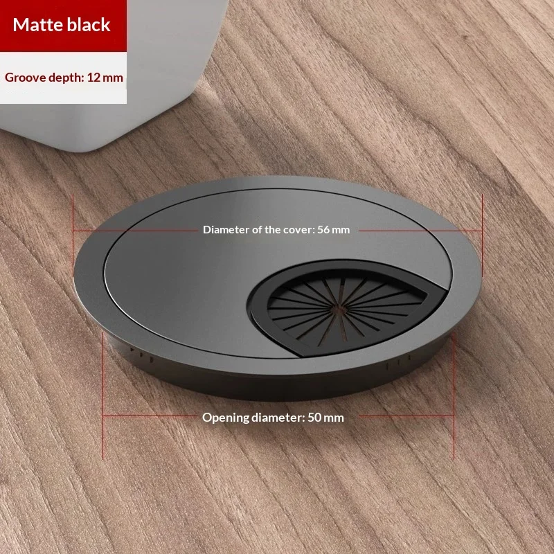 1PCS Decorative Alloy Cable Management Box Round Desktop Hole Cover For Computer Office Desk Hole Opening out For Cables