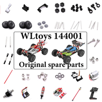 RC Car Spare Parts  Wltoys 144001 144002 144010 124016 124017 124018 124019 Front Rear Tie Rod Linkage Servo Link Rod Set