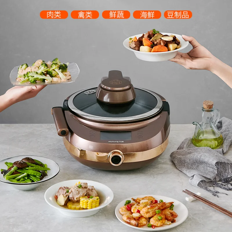 Joyoung J7S Automatic Cooking Machine Household Intelligent Cooking Robot Pot Frying Machine