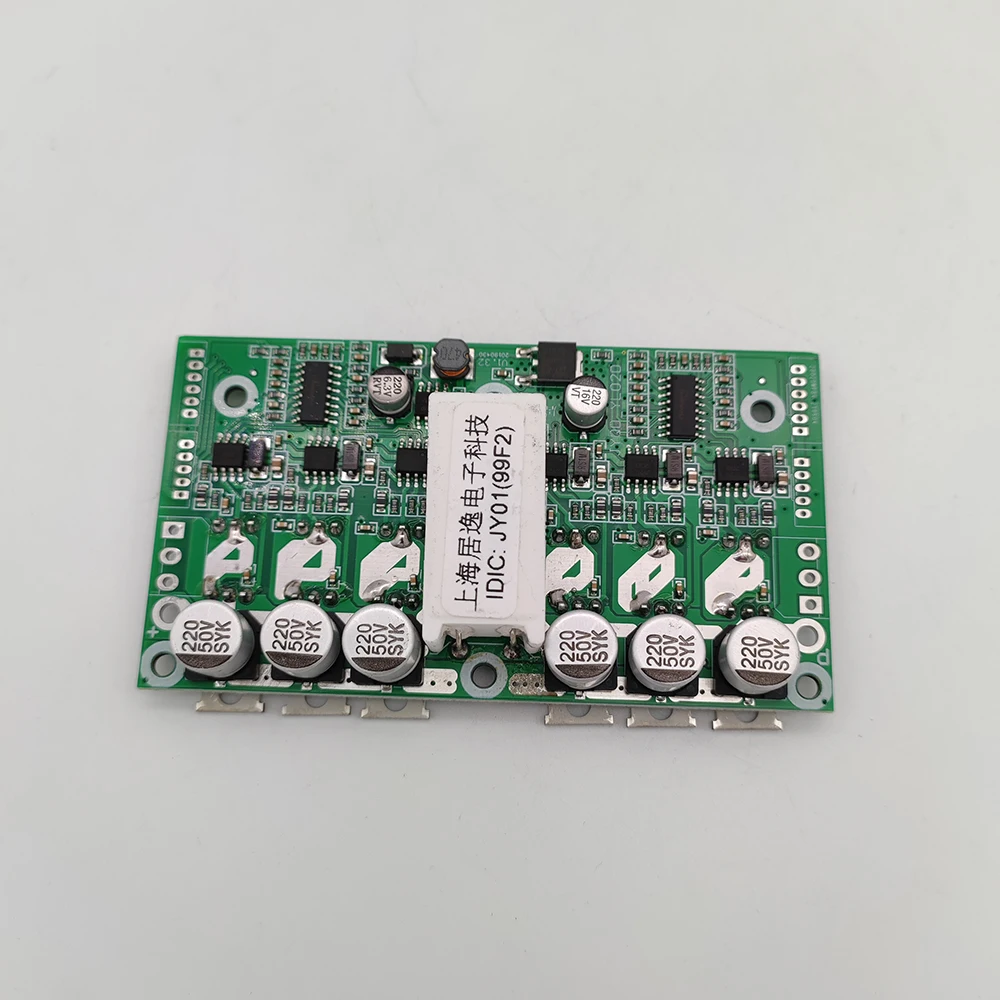 JY01(99F2) 12-36V DC Motor Control Module Dual Wheel Hub Motor Drive Board For Balance Vehicle Electric Skateboard Control Board