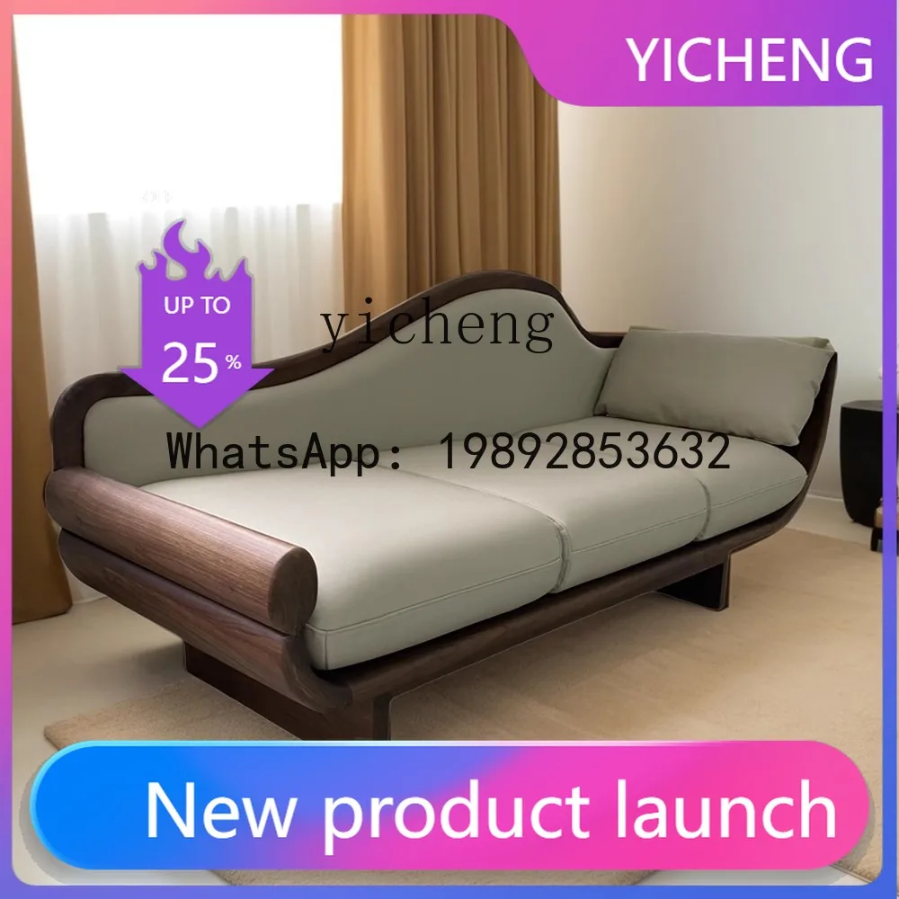 

X1 Solid Wood Sofa Chaise Lounge Zen Tea Room New Chinese Style Leisure Chaise Chair