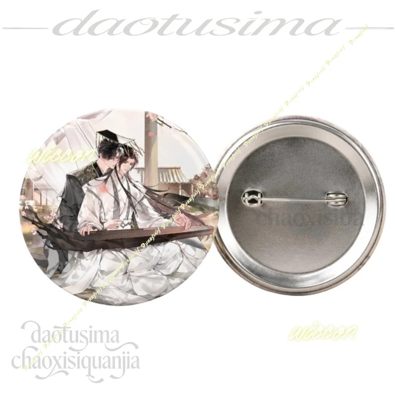 Moran Chuwanning Metal Badge Accessories Halloween Birthday Gift The Husky And His White Cat Shizun Erha He Ta De Bai Mao Shizun
